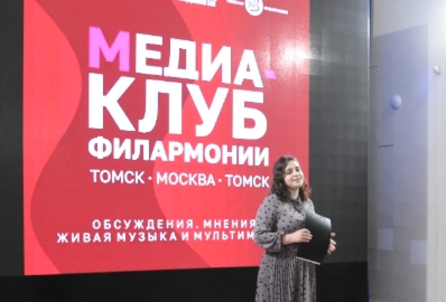 Ввкз а. Линдгрен Пеппи  Длинный Чулок