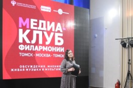 Ввкз История Одного Шедевра. Брамс. Симфония №1