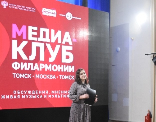 Ввкз История Одного Шедевра. Брамс. Симфония №1