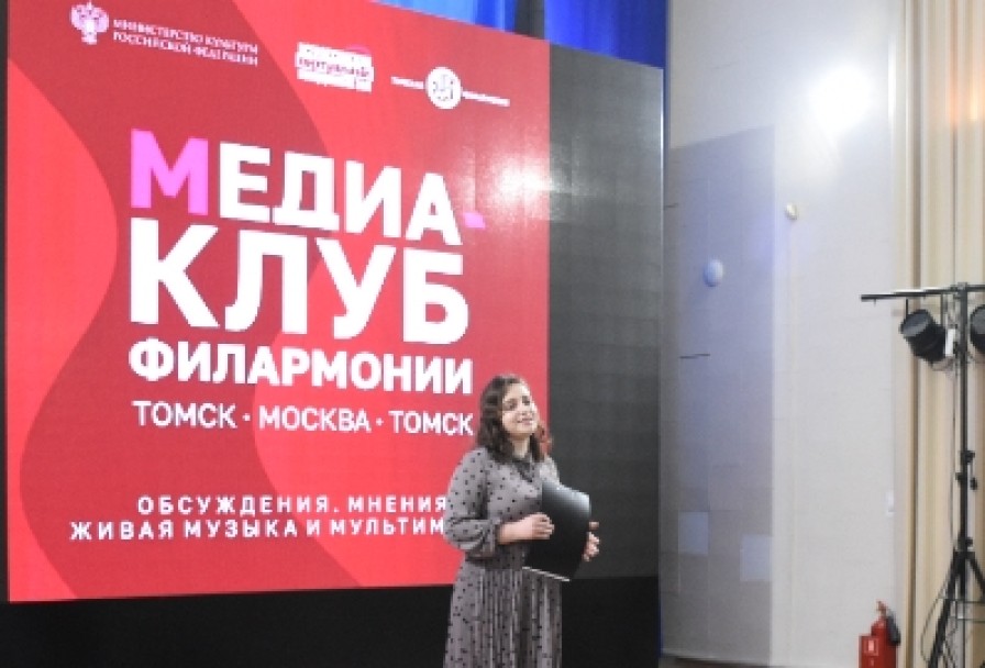 Ввкз История Одного Шедевра. Брамс. Симфония №1