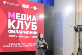 Ввкз История Одного Шедевра. Чайковский. Симфония № 1