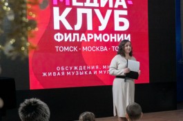 Ввкз Оперная Встреча