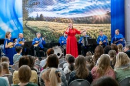 Я Иду Дорогою Добра