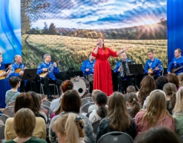 Я Иду Дорогою Добра