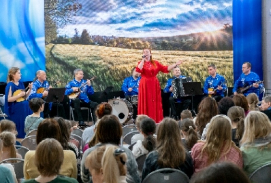 Я Иду Дорогою Добра