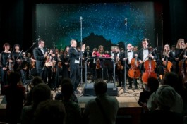 Закрытие 80-Го Ного Сезона