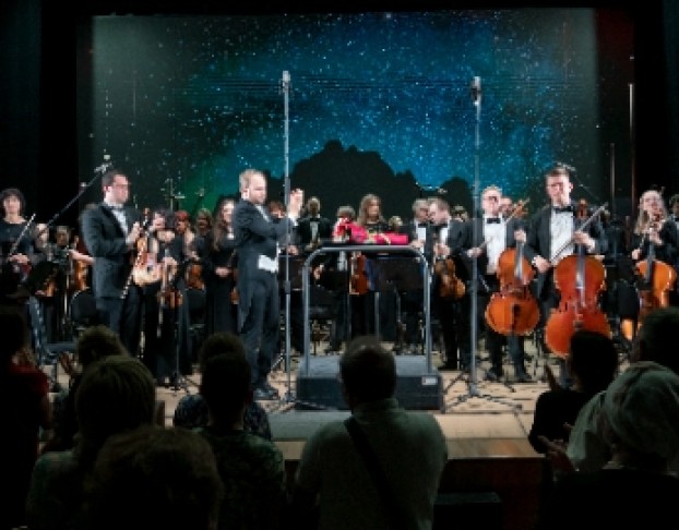 Закрытие 80-Го Ного Сезона