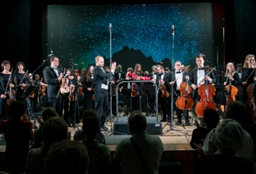 Закрытие 80-Го Ного Сезона