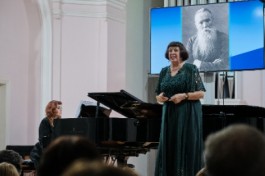 Зацепин. Остров Везения