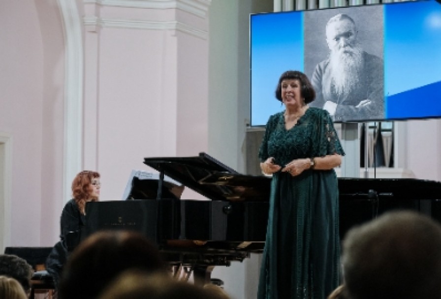 Зацепин. Остров Везения