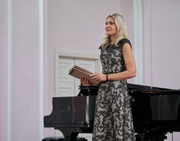 Здесь Хорошо