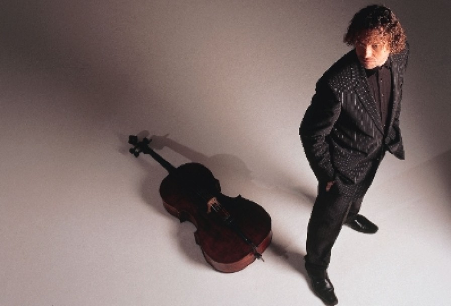 Александр Князев и Оркестр