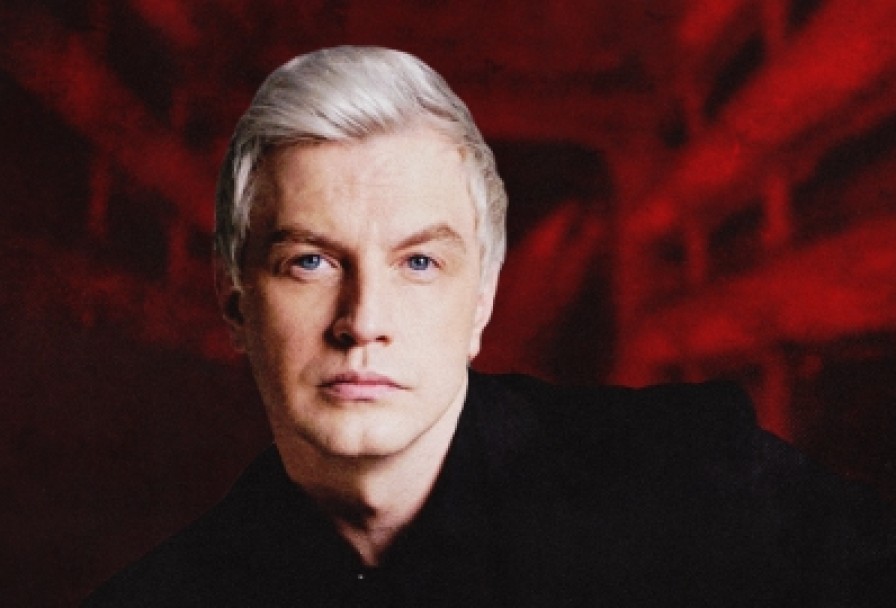 Алексей Гоман