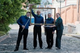 Энергия Дыхания