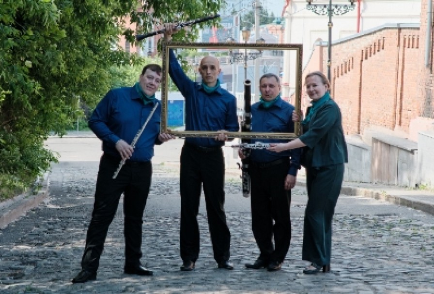 Энергия Дыхания