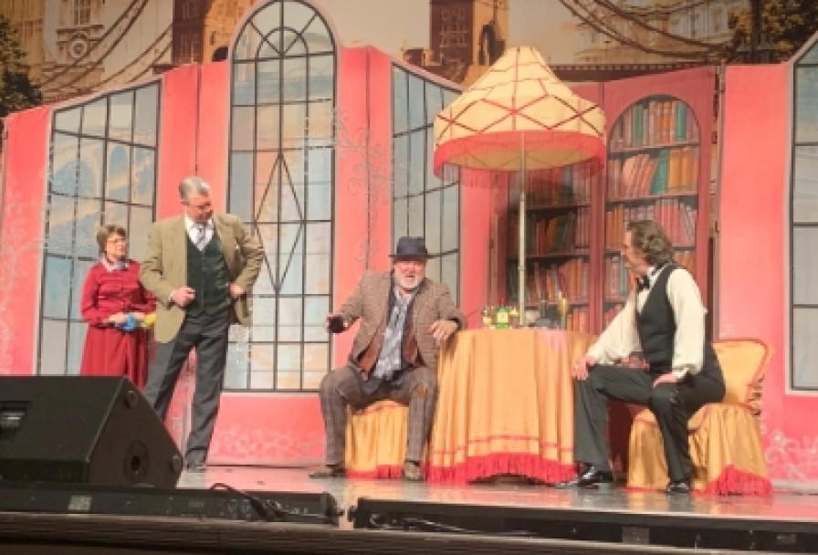 Моя Прекрасная Леди