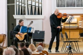 под Сияющим Солнцем