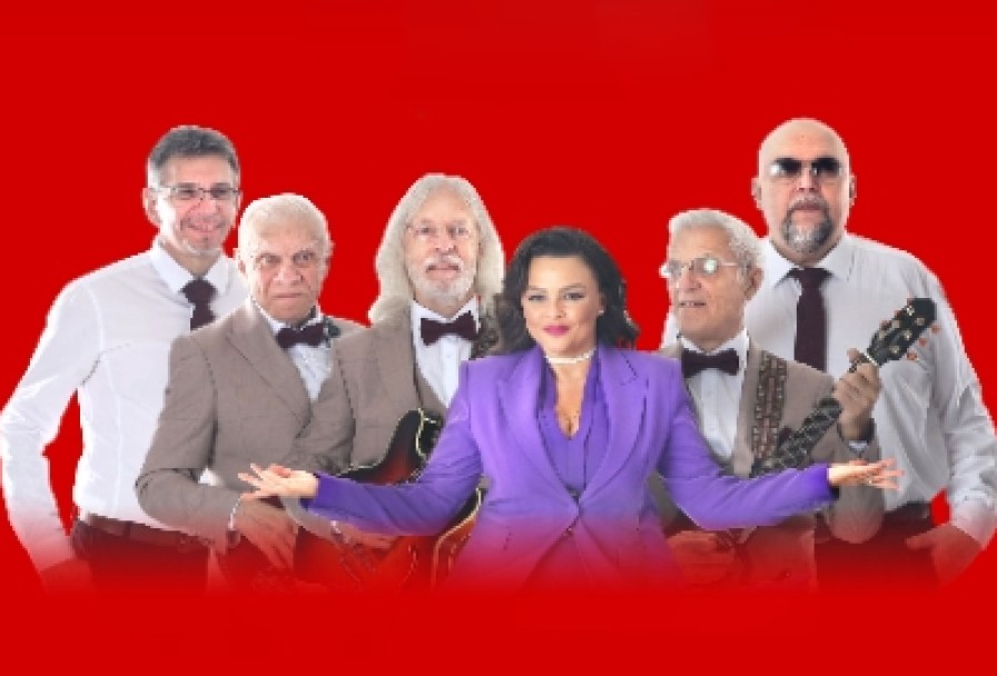 Виа Поющие Гитары