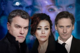 Ночной Гость