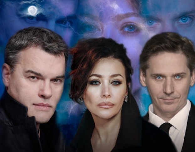 Ночной Гость