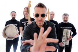 Танцы Минус