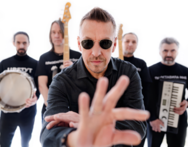 Танцы Минус