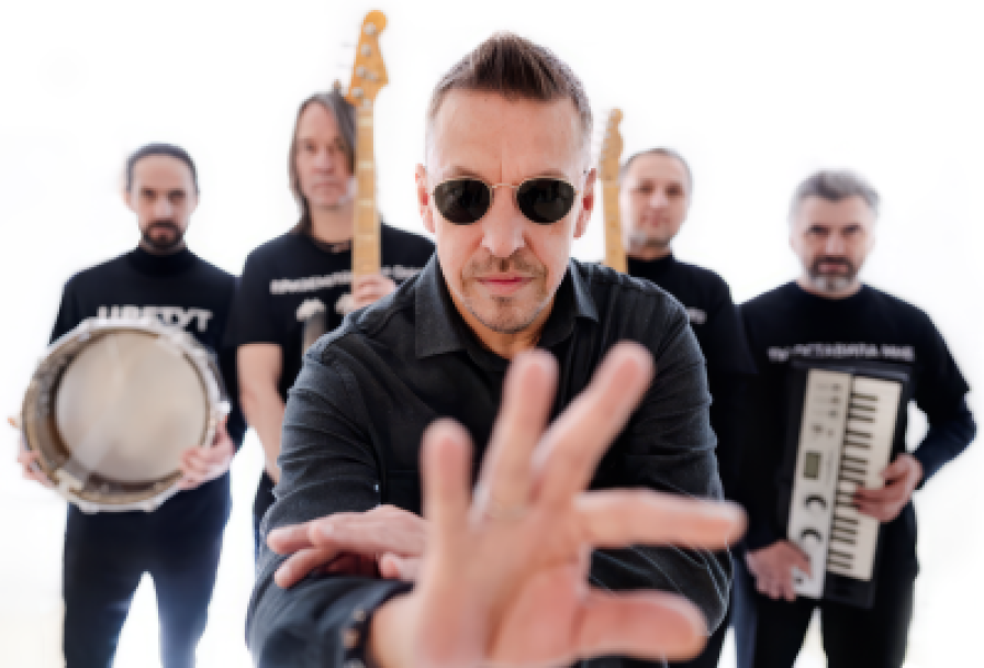 Танцы Минус