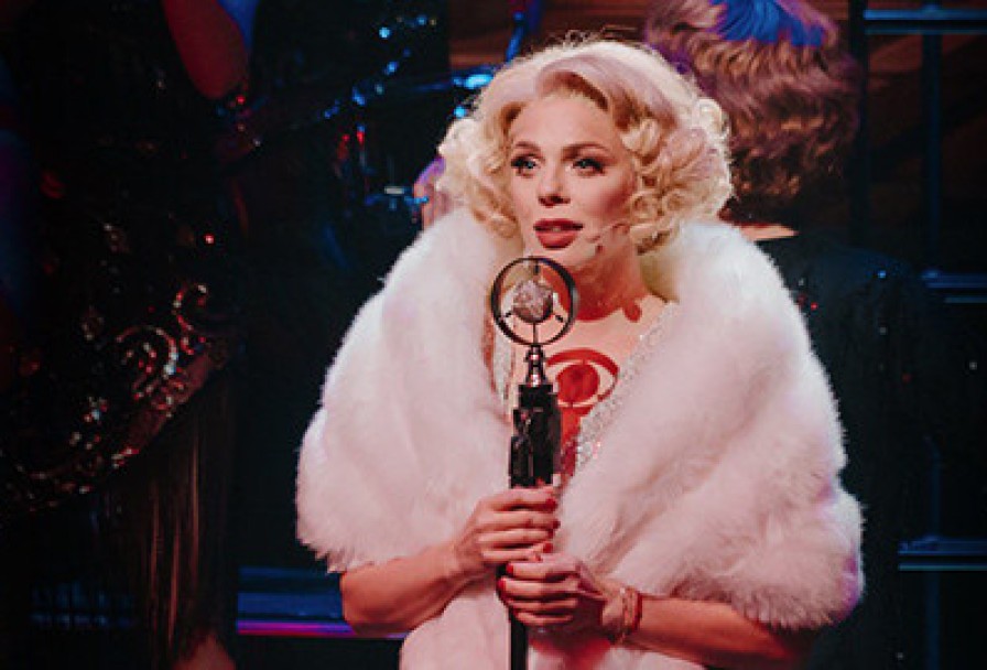 в Джазе Только Девушки