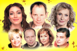 Взрослые Игры