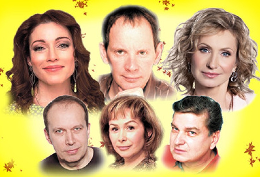 Взрослые Игры