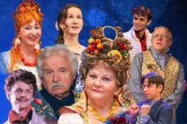 не в Свои Сани не Садись