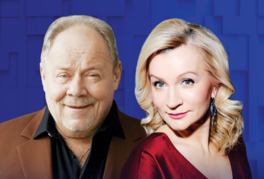 Жизнь на Бис