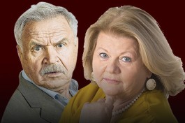 не в Свои Сани не Садись