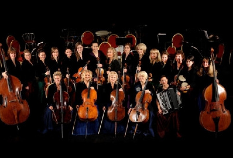 Светлана Безродная Вивальди-Оркестр