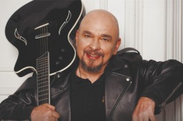 Сергей Трофимов