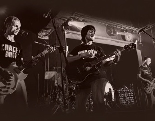 Гуляли Всю Ночь до Утра от Гр. Игра