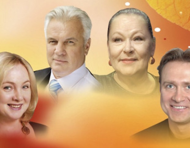 Незамужняя Женщина