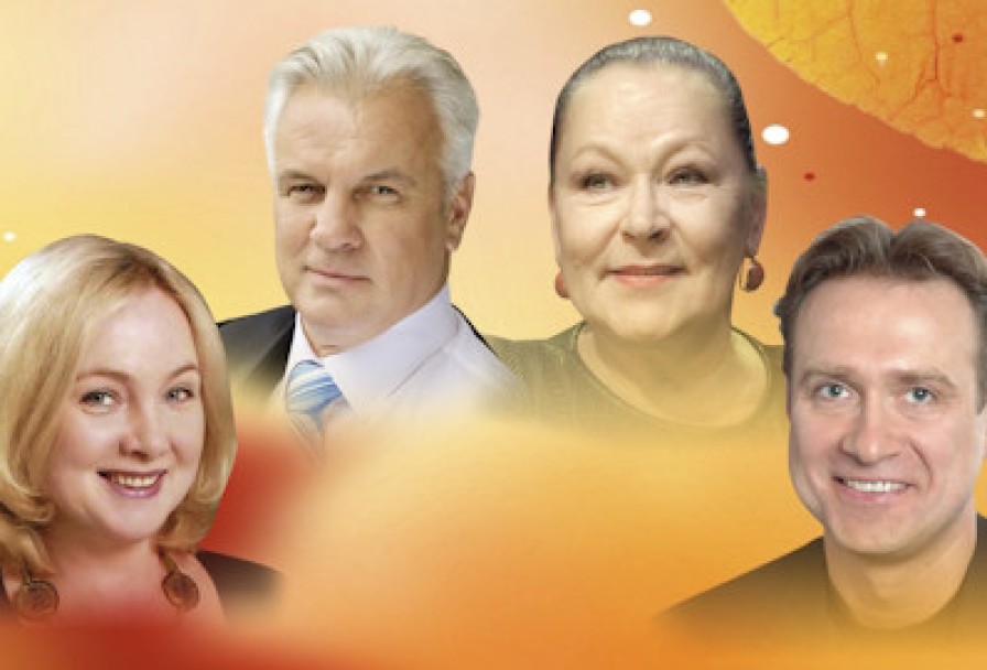 Незамужняя Женщина