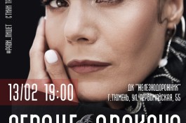 Рави_пишет Дракона