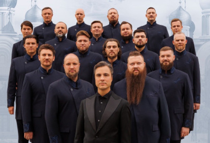 Хор Сретенского Монастыря