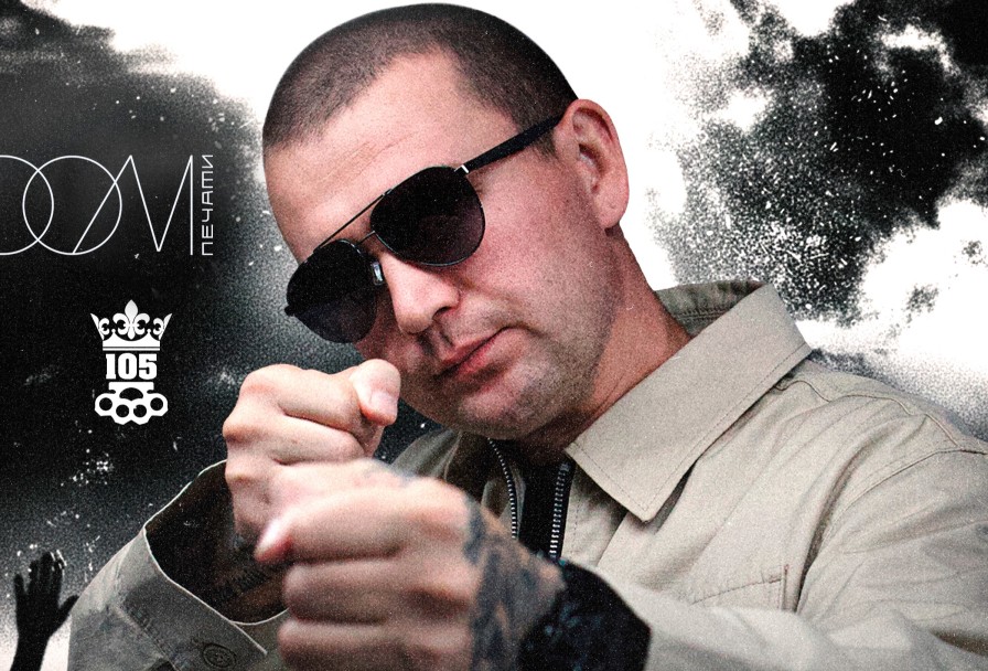 Нурминский Дом Печати