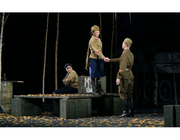 Луна и Листопад