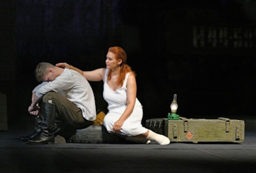 Луна и Листопад