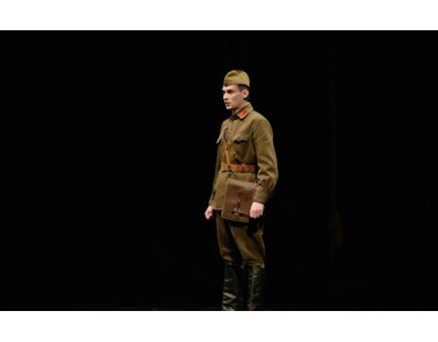 Луна и Листопад