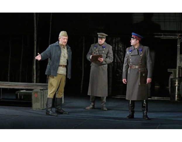 Луна и Листопад