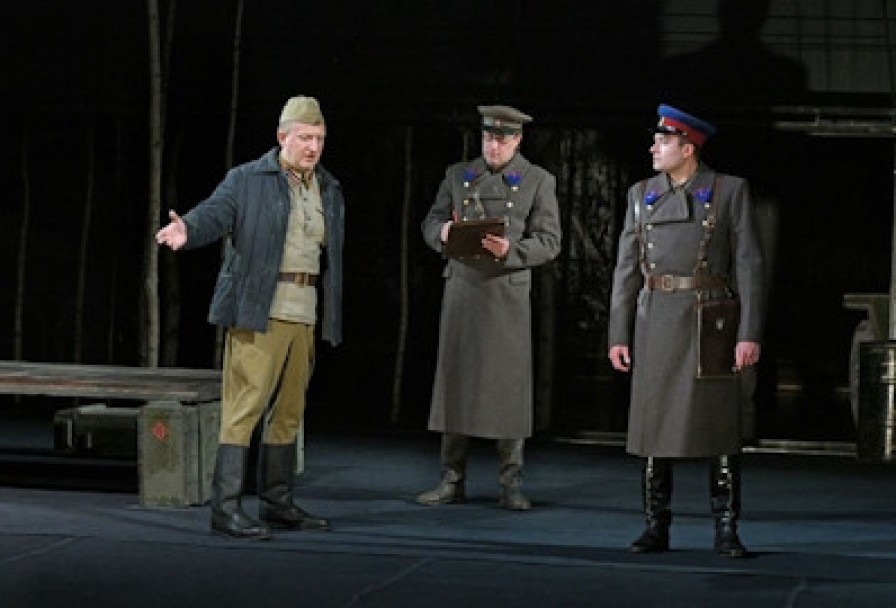 Луна и Листопад