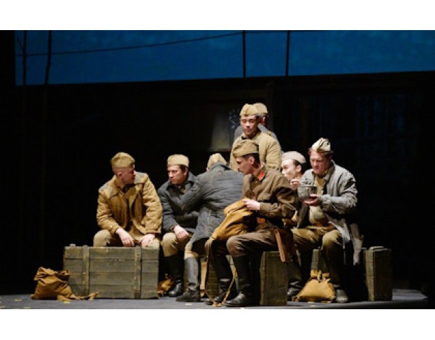 Луна и Листопад