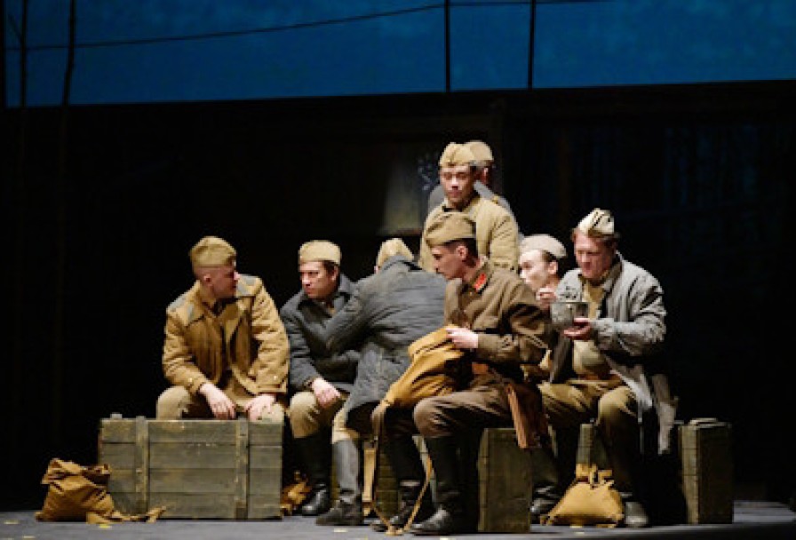 Луна и Листопад