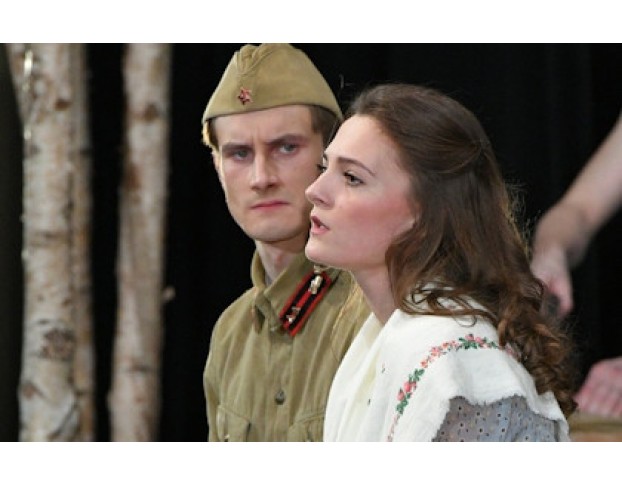 Луна и Листопад