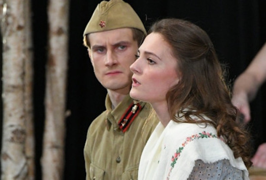 Луна и Листопад